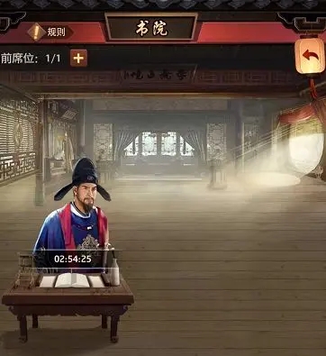 mobile